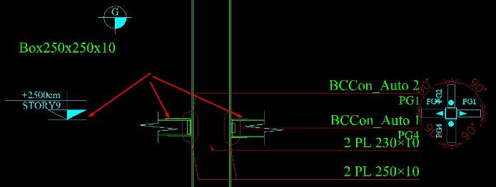 آموزش نرم افزار سازه نگار آموزش نرم افزار سازه نگار