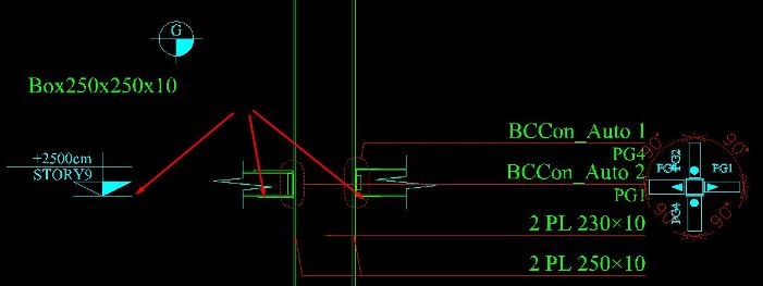آموزش نرم افزار سازه نگار آموزش نرم افزار سازه نگار