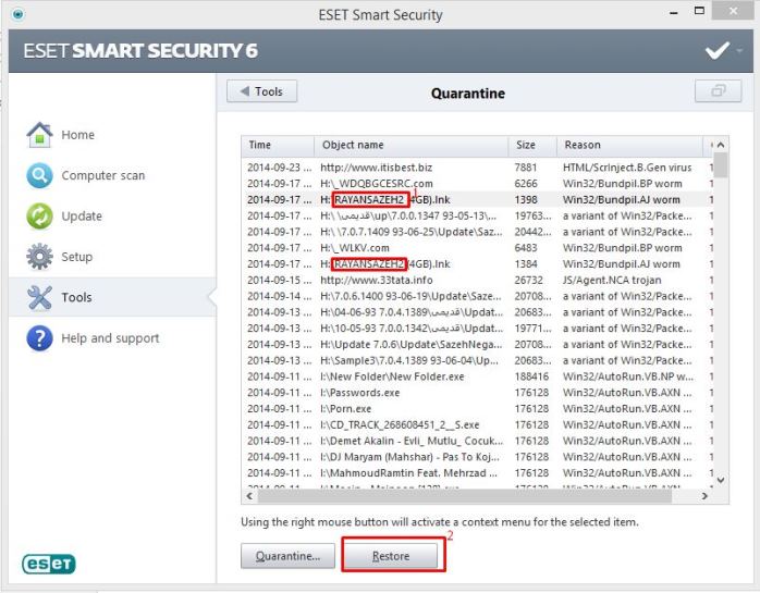 آموزش نرم افزار سازه نگار آموزش نرم افزار سازه نگار